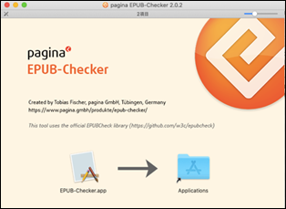 アプリケーションフォルダに移動する画面で、
画面下部の左側のEPUB-Checkerのアイコンがあり、右側にApplicationsのフォルダがある。