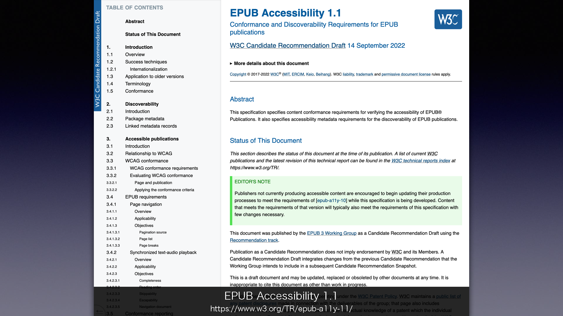「EPUB Accessibility 1.1」について掲載されたウェブページの画像
